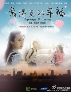 维罗纳音乐学院市场开发文凭证书