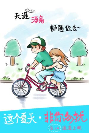 西班牙公用事业账单电费账单规模样本照片